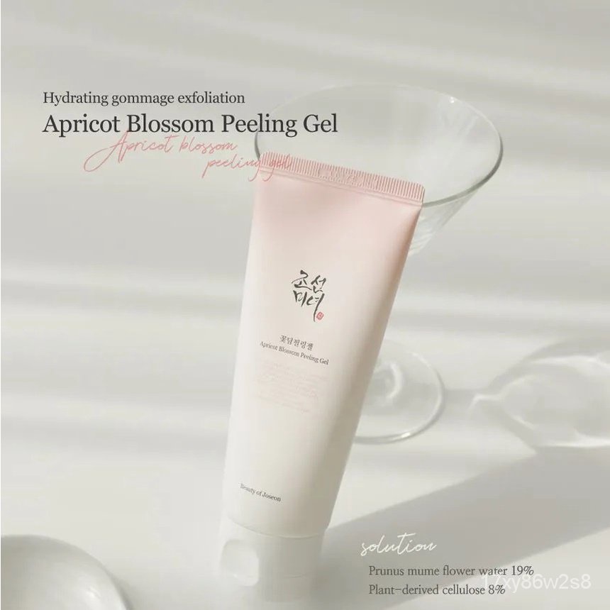 Beauty of Joseon Apricot Peeling Gel 100ml (Renewal) Shopee Philippines