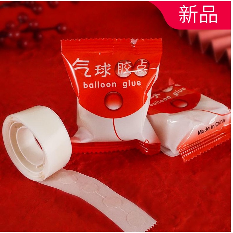 balloon glue balloon tape 100pcs glue dots birthday wedding decoration