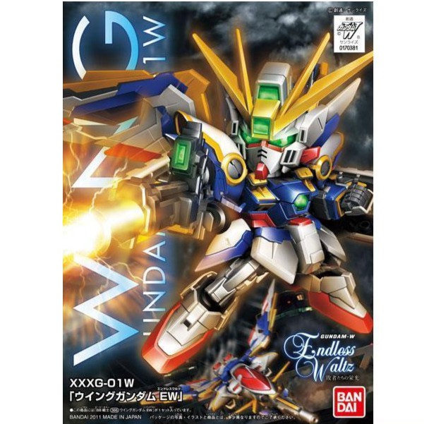 Gundam SD Model Kit: Wing Gundam (EW Ver.) | Shopee Philippines