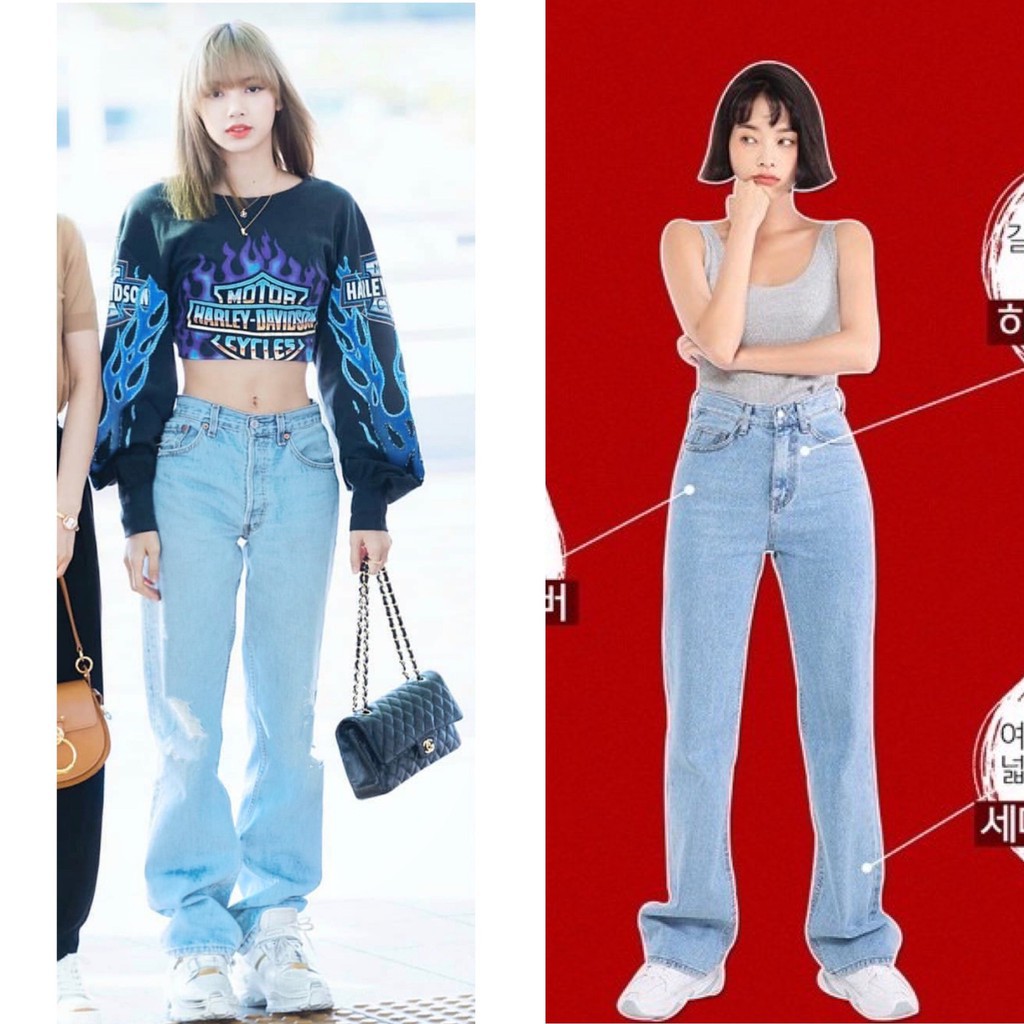 ☏❐BlackPink Mom jeans highwaist boyfriend jeans TikTok outfit dancer Pants  for sex lady H498 | Shopee Philippines