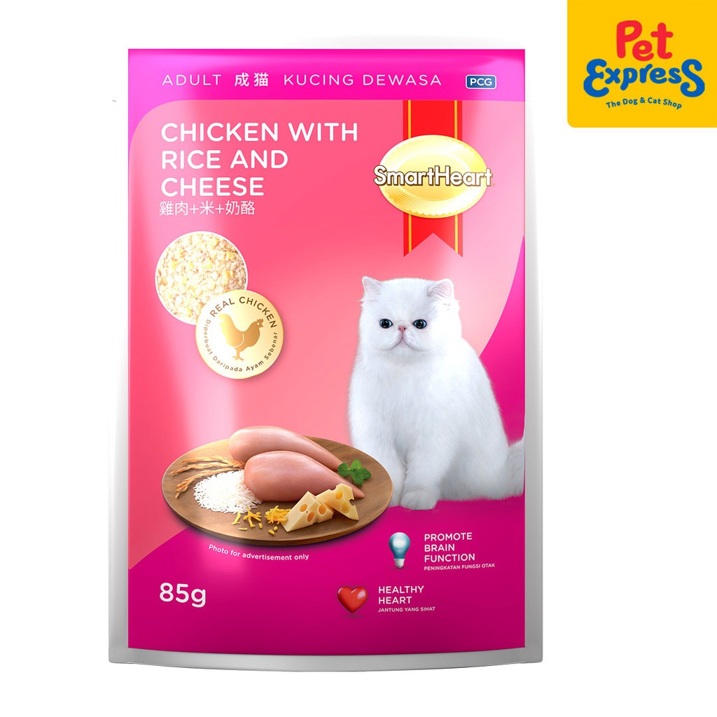 SmartHeart Adult Chicken with Rice and Cheese Wet Cat Food 85g (12 pouches) Shopee Philippines