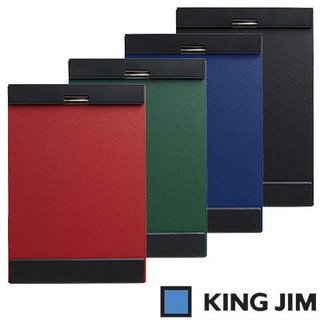 King Jim Magflap Clipboard - A4 - Blue