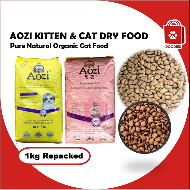 Aozi Kitten and Cat Dry Food for All Life Stages 1kg Shopee