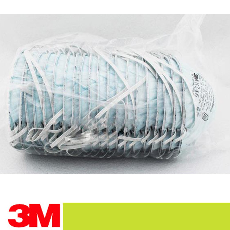 3M 8246 R95 Particulate Respirator W/Nuisance Level Acid Gas Relief ...