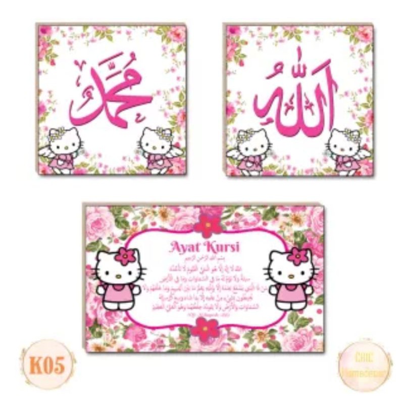 Helo Kitty Calligraphy Display | Shopee Philippines