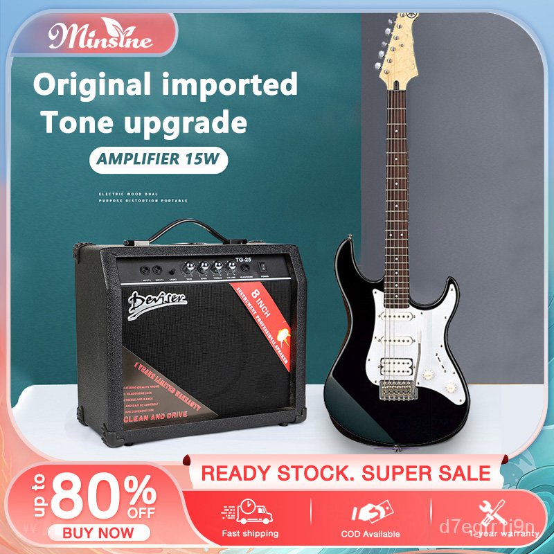 Minsine Electric Guitar + electric guitar with amplifier on sale 2021