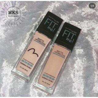 MAYBELLINE, Fit Me Matte+Poreless Liquid Foundation Tube 18ml - 220 Natural  Beige [USA Bestseller] by Maybelline