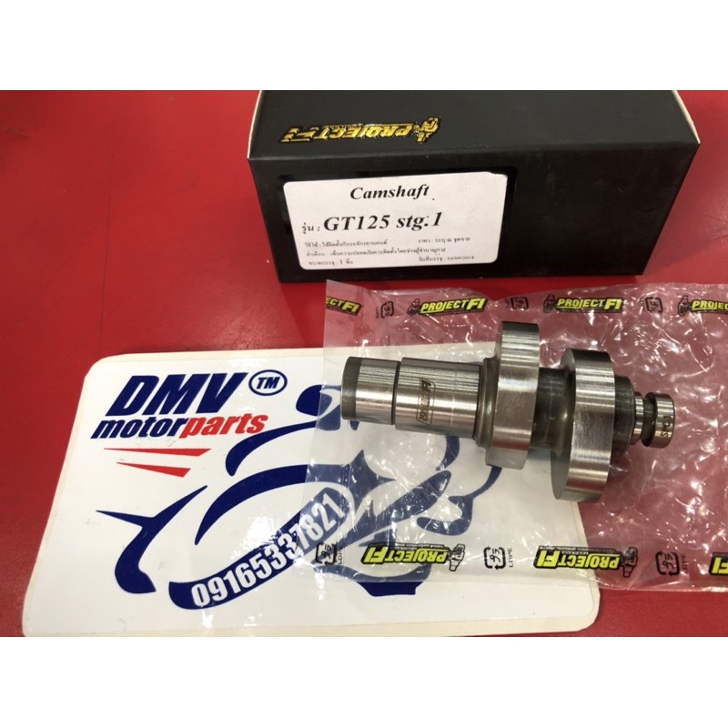 Project Fi Stage 1 Racing Camshaft for MIO I 125 (M3) and Mio Soul i