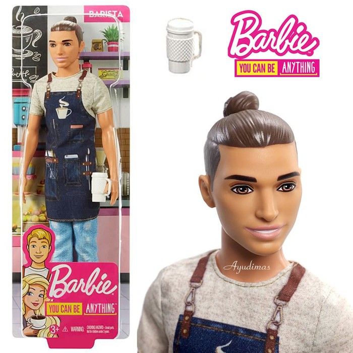 Barista ken best sale