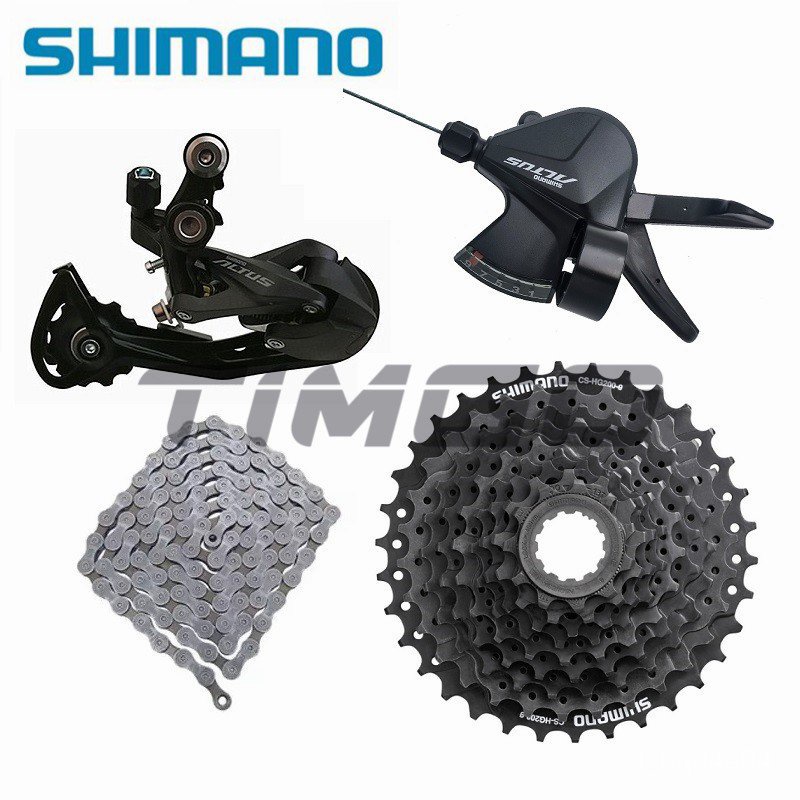 Shimano 1x9 shop groupset