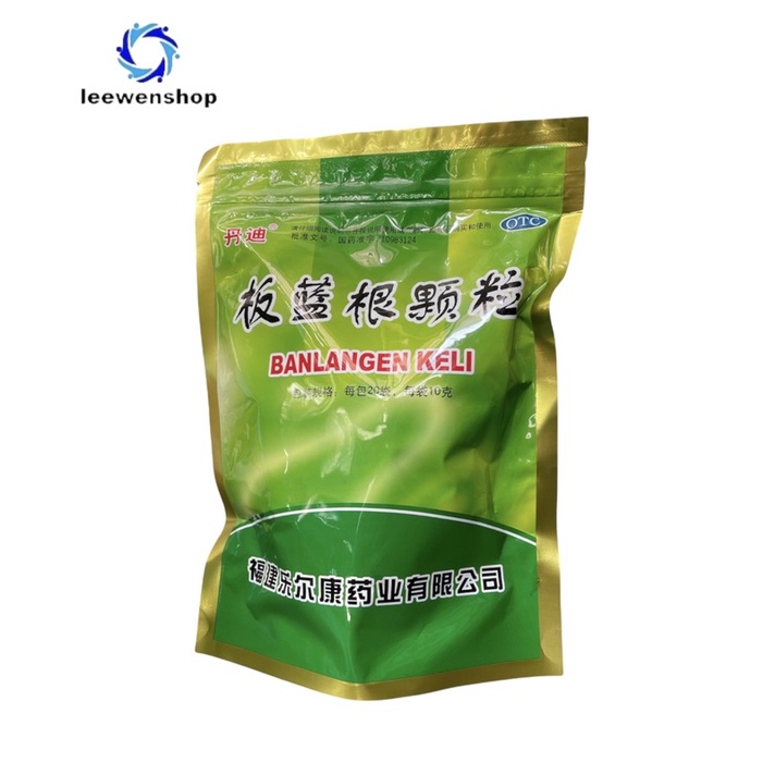 BanLanGen Keli (Isatis Root) Herbal Tea (20 packs of 10 grams) | Shopee ...