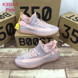 Yeezy boost 35 hot sale womens pink