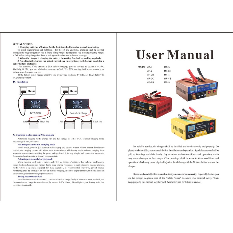 AE A0NE Car Battery Charger Fireproof Oneclick Switching 12V 24V