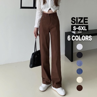 Stretchable Women's New Trend 80's Retro Street Fashion Style  Bootleg/Wideleg Jeans #2139