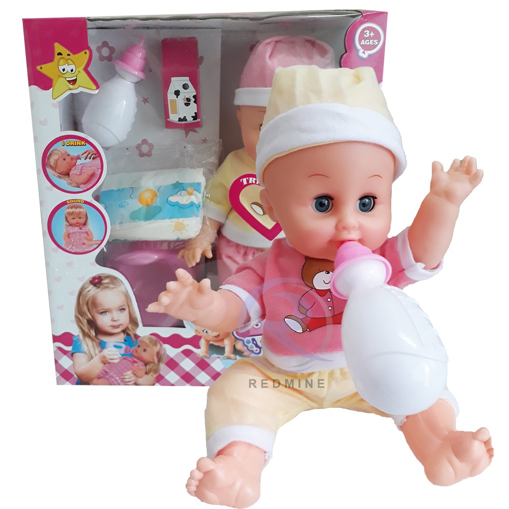 Malaysia] 12inch DrinkPee Doll Baby Boy Alive Mommy Pretend Play