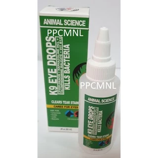 Animal science k9 eye drops best sale