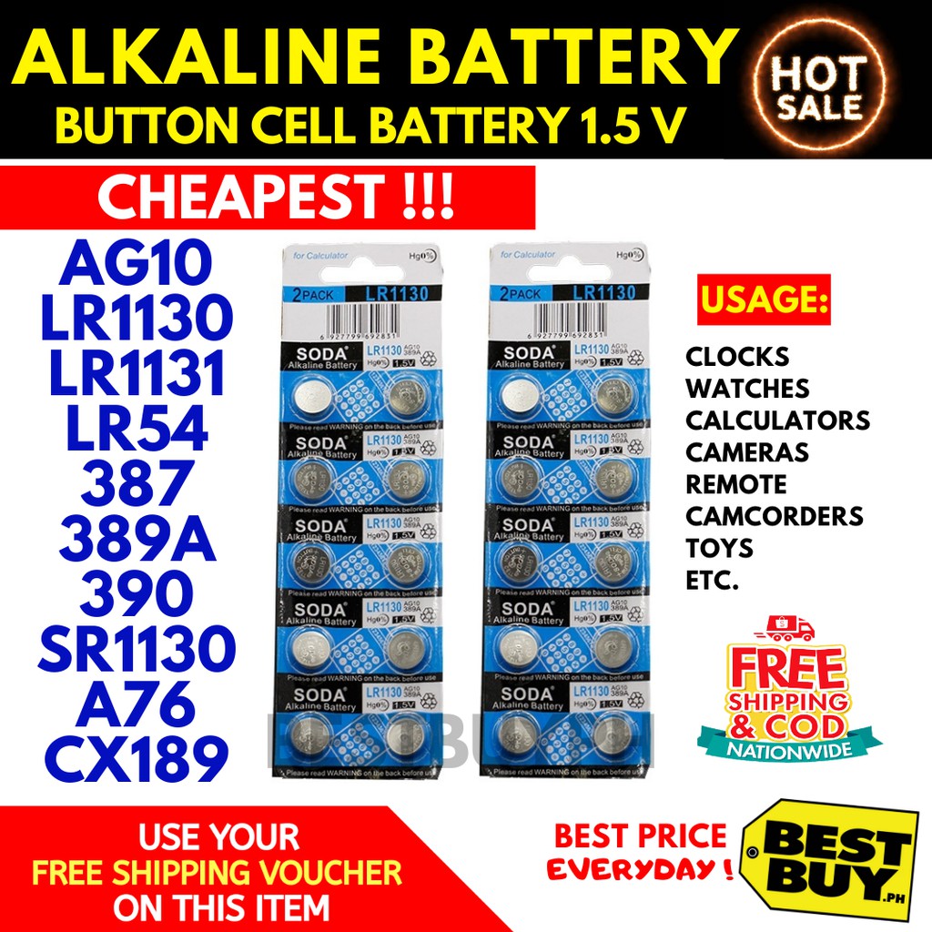 Alkaline Button Battery 1.5V - AG10 LR1130 LR1131 LR54 387 389A 390 ...