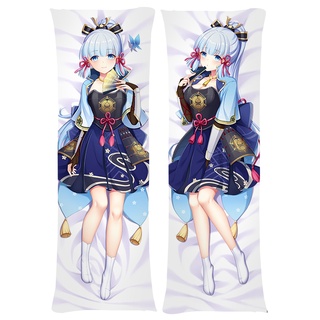 Anime Chainsaw Man Power Cosplay Dakimakura Hugging Body Pillow