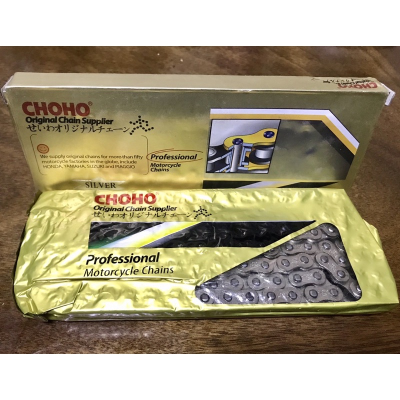 Motorcycle Chain Silver 420-110 420-120 428-120 428H-130 | Shopee ...