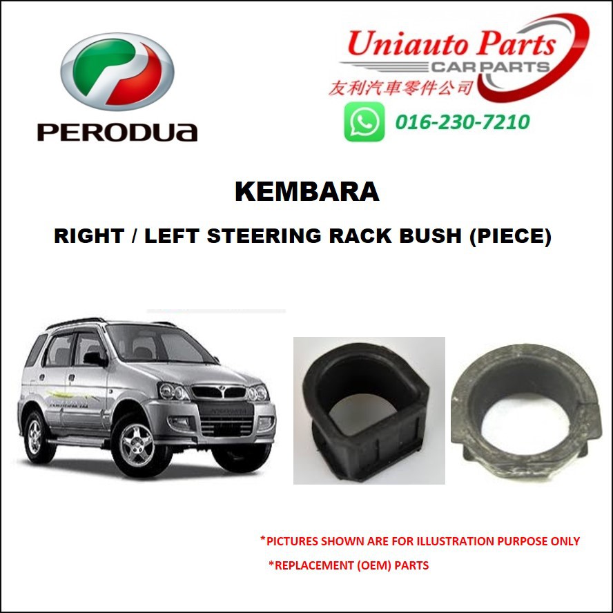PERODUA KEMBARA RIGHT / LEFT STEERING RACK BUSH (PIECE) | Shopee ...