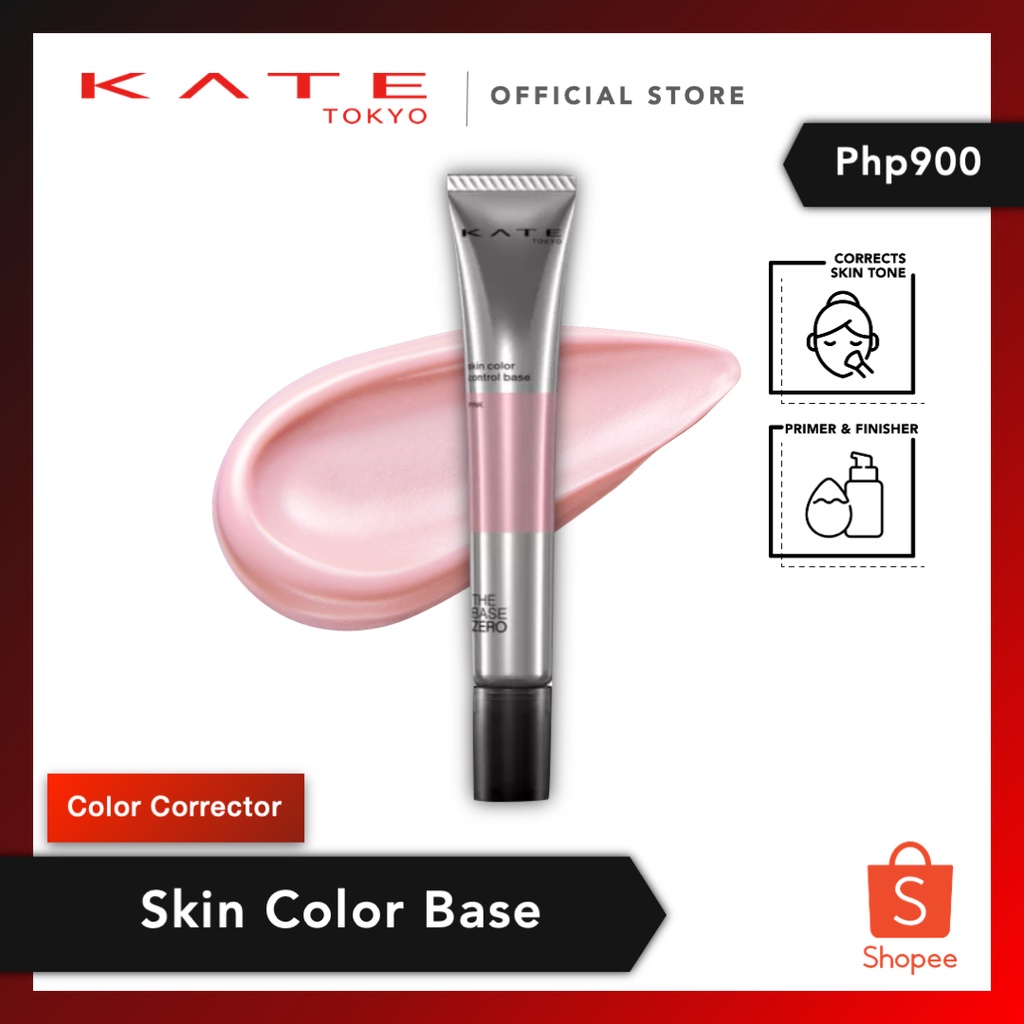 KATE Tokyo Skin Color Base Primer & Finisher | Shopee Philippines