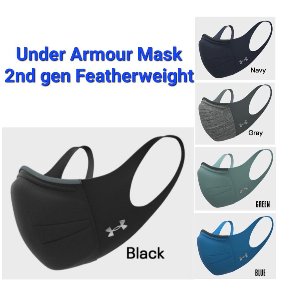 UnderArmour UA sports Mask 2nd version Featherweight/ Black Gray Mask