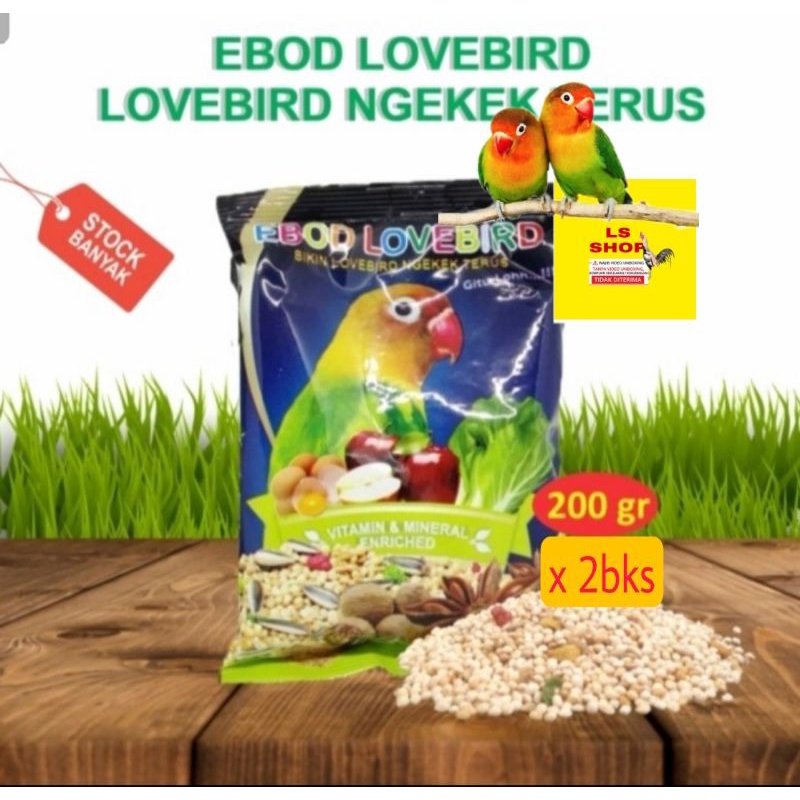 2 BKS EBOD LOVEBIRD Feed SACHET 2 BKS x 200 Grams Of LOVE BIRD Walnut
