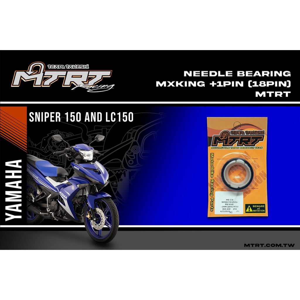 Pin Bearing Needle Bearing For Yamaha Aerox Nmax Sniper150 Mx King Mtrt 