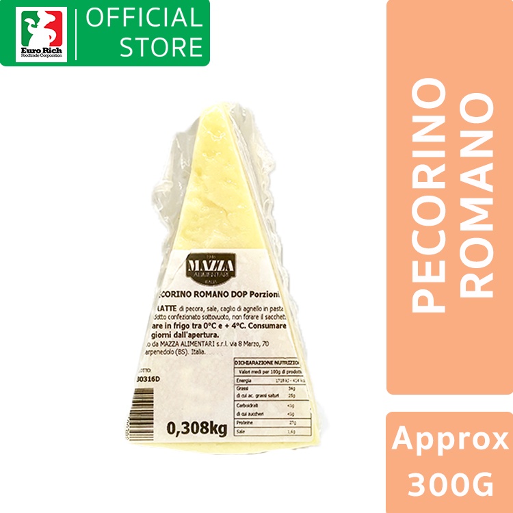 Mazza Pecorino Romano Cheese (Approx 300g) Shopee Philippines
