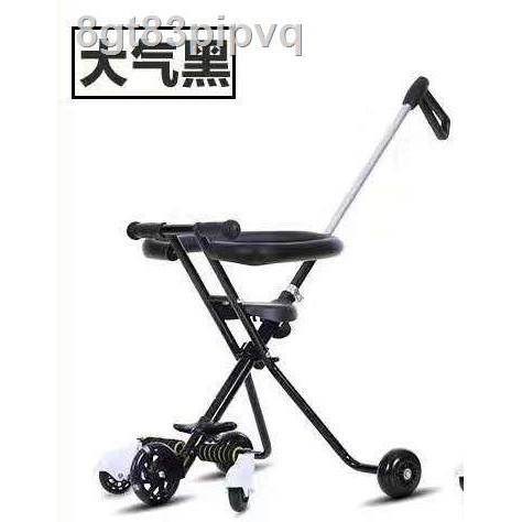 Umbrella stroller for 7 year outlet old