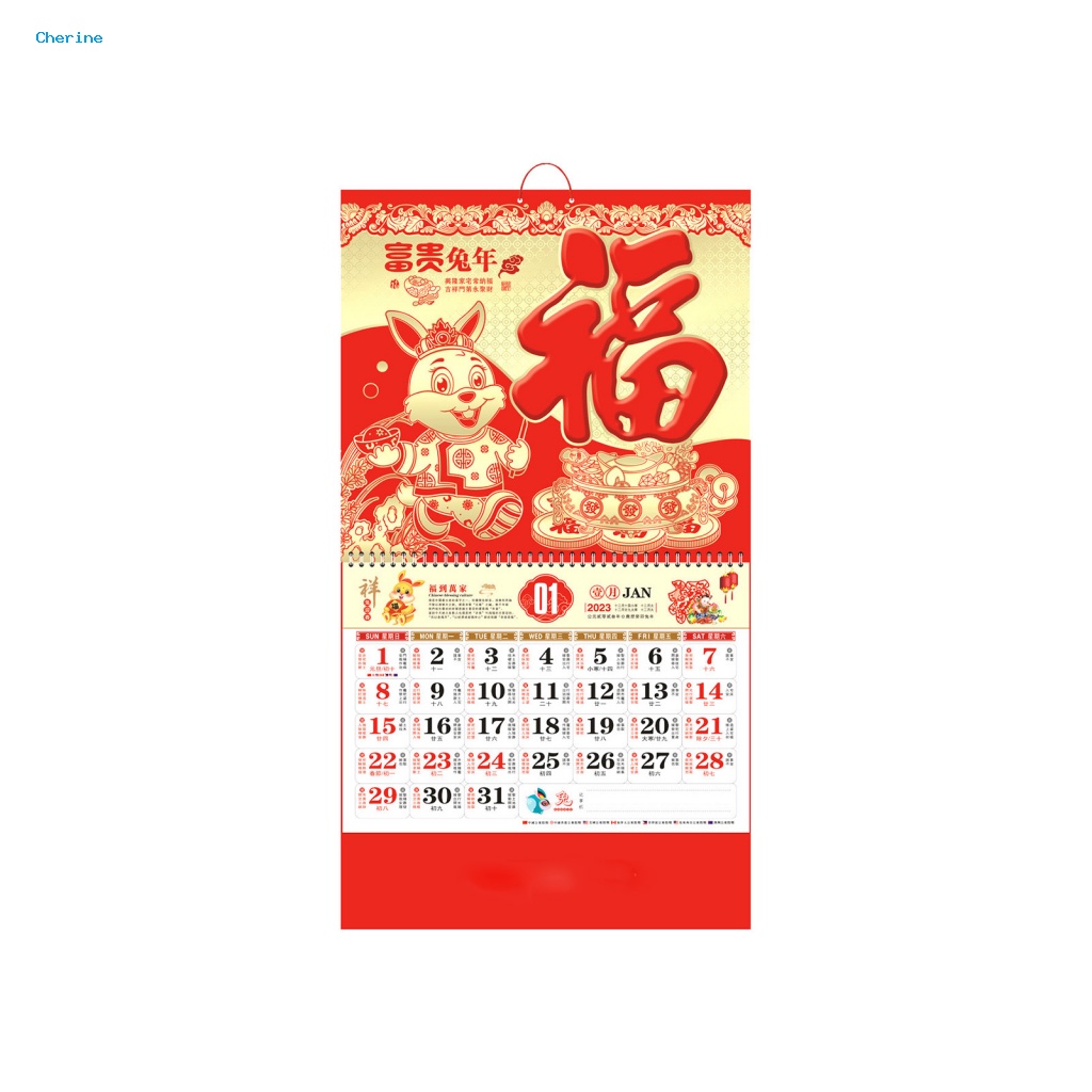 New* Chinese Red Calendar 2023 Embossing Red Chinese Calendar Annual ...