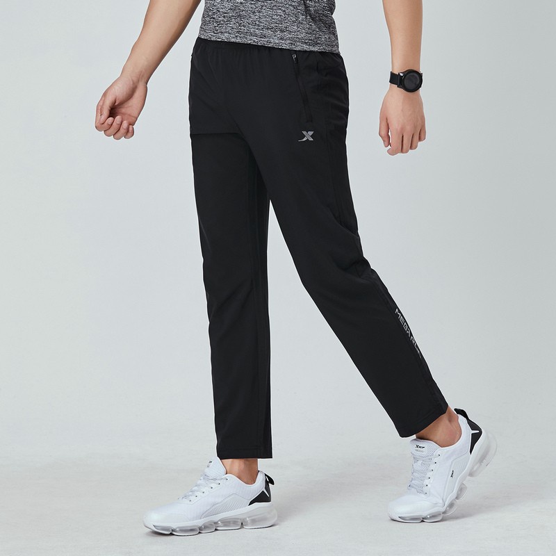 Xtep Sports Pants, Xtep Trousers, Fitness Pants