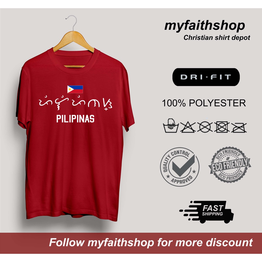 Pilipinas Baybayin Gilas Pilipinas Quality Drifit Polyester Men