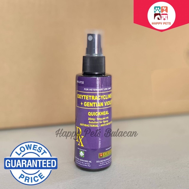 Quick Heal Wound Spray 50 Ml Shopee Philippines   29852e7c19301bf60357013df7d43142