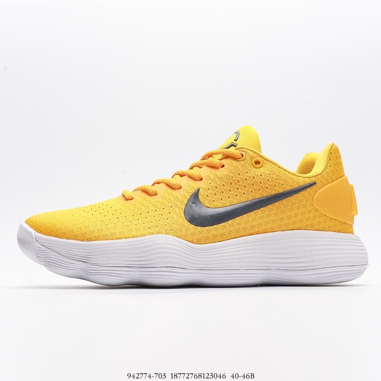 Hyperdunk 2017 sale yellow