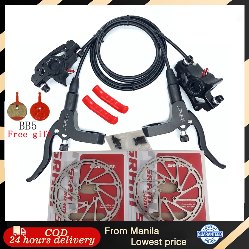 sram hydraulic brake set