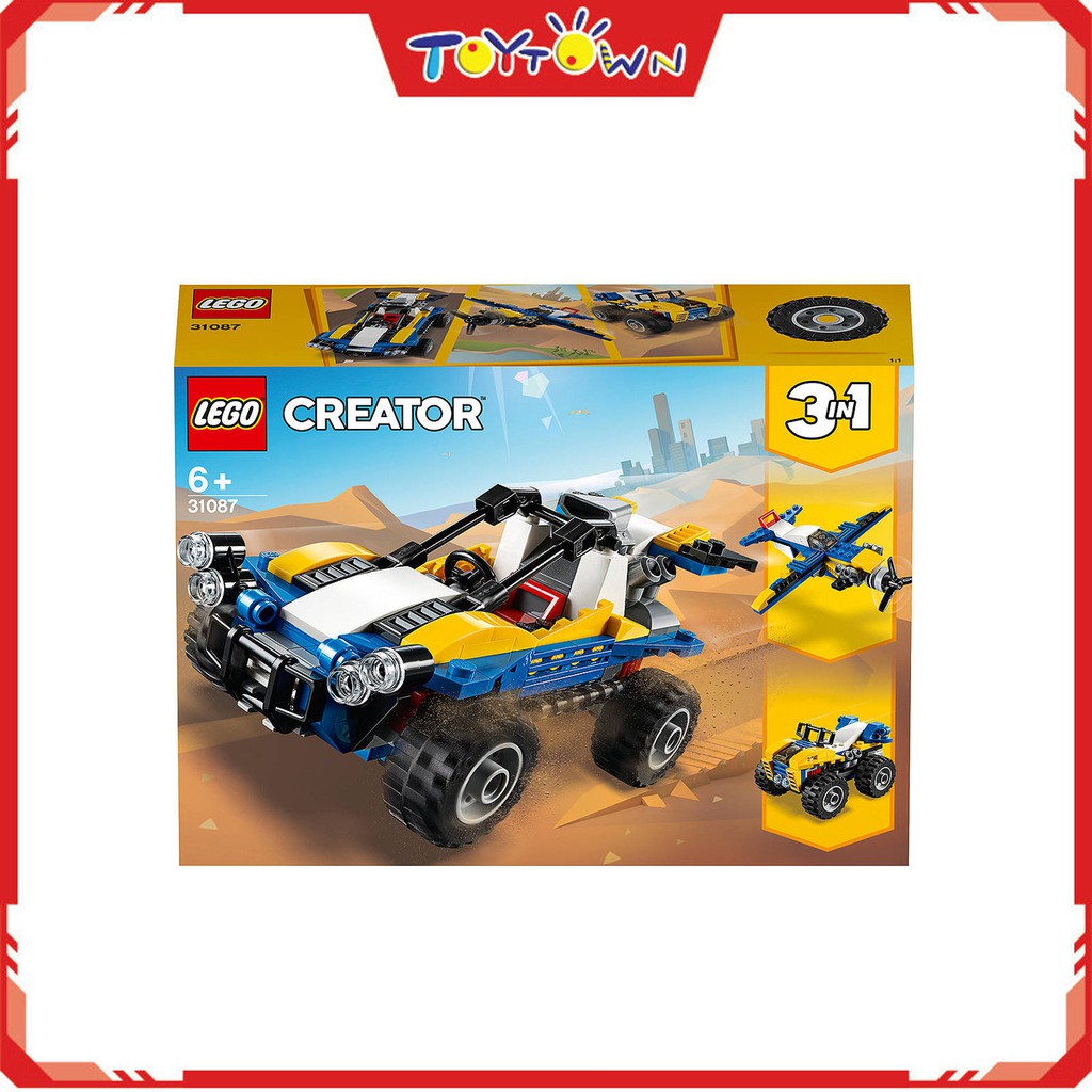 Lego creator dune discount buggy