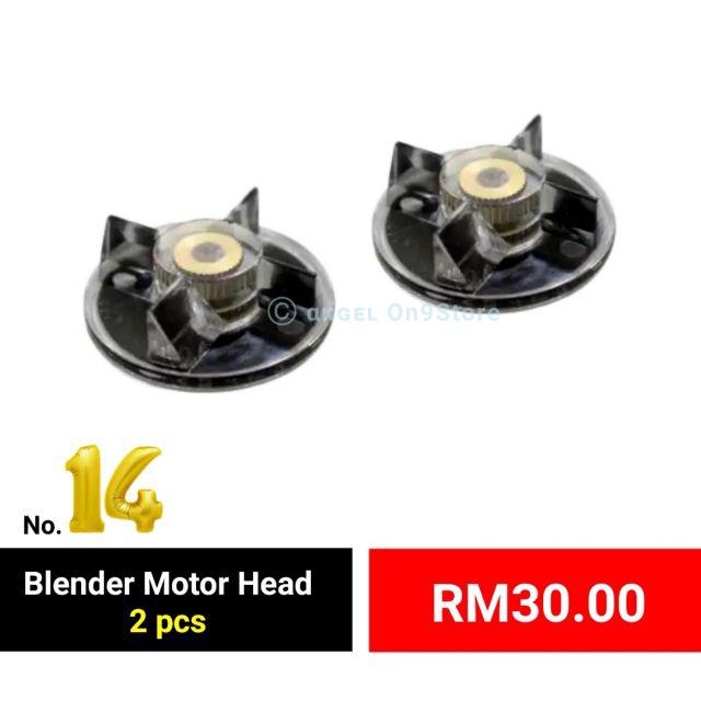 SHIMONO BLENDER SPARE PARTS 7EAW Shopee Philippines