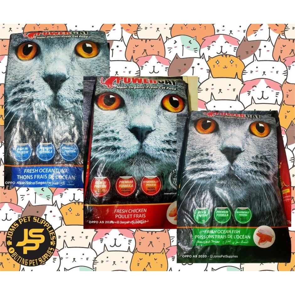 POWERCAT CAT DRY FOOD (TUNA, OCEAN FISH & CHICKEN) Shopee Philippines
