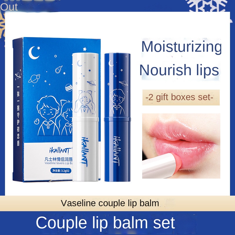 Vaseline lovers Lip Balm set Moisturizing Lipstick Base Makeup Anti