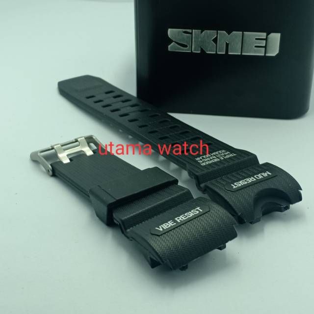 Jam skmei 1155 sale