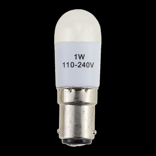 Sewing Machine White Light Bulbs for Brother Heavy Machine Singer Sewing  Machine