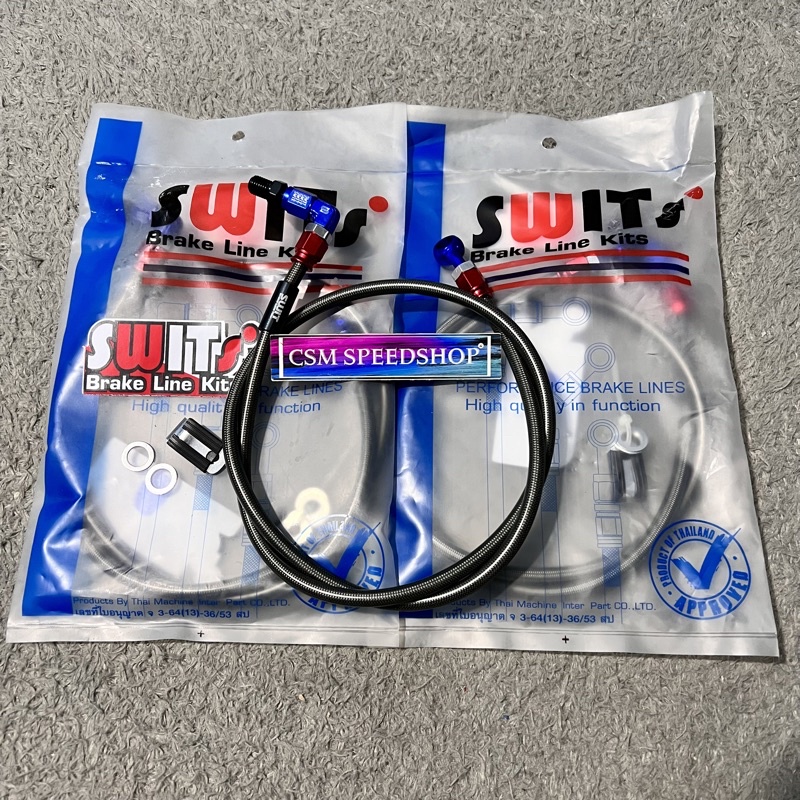 Swits Carbon Front Brake Hose Original Thailand Length Cm Shopee