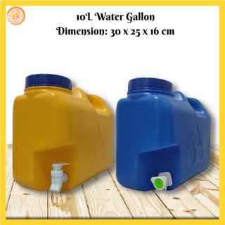 2.5 WATER GALLON/ 10L WATER CONTAINER GALLON/ WATER GALLON WITH FAUCET ...