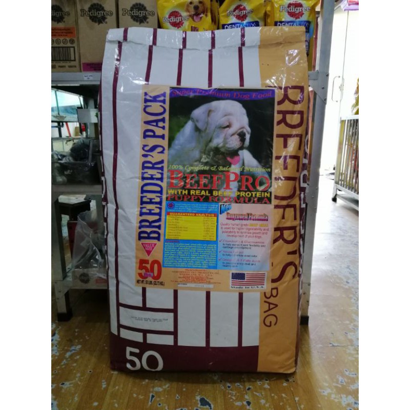 BEEF PRO PUPPY 22.7 KILOS BEEFPRO PUPPY Shopee Philippines