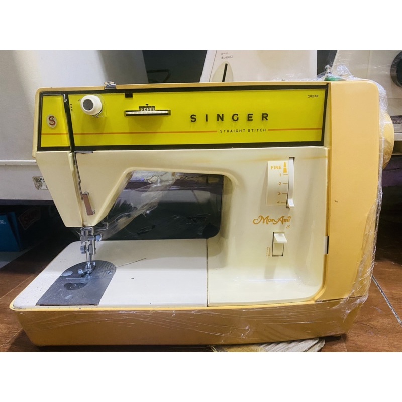 singer footpedal sewingmachine straight stitch | Shopee Philippines