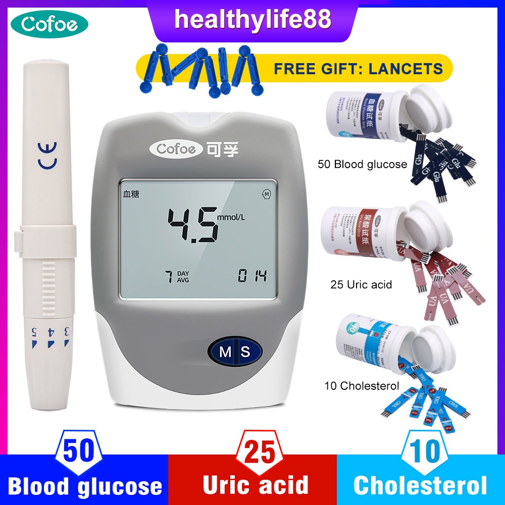 Cofoe 3 in 1 Cholesterol Monitor Uric Acid Tester Blood Glucose