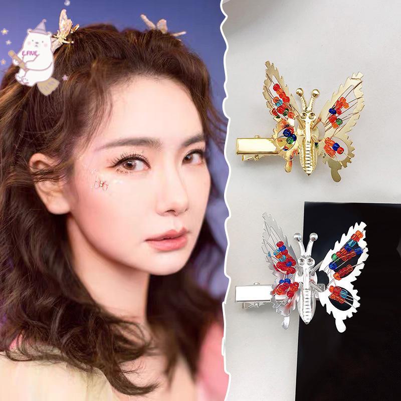 Moving Butterfly Hairpin Summer Female Spring Hair Accessories Hairpin ...