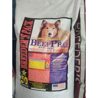 Beef pro cheap adult price