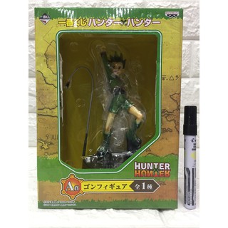 Hunter x Hunter - Mini Figure Korechara - Gon Kirua Hisoka Leorio